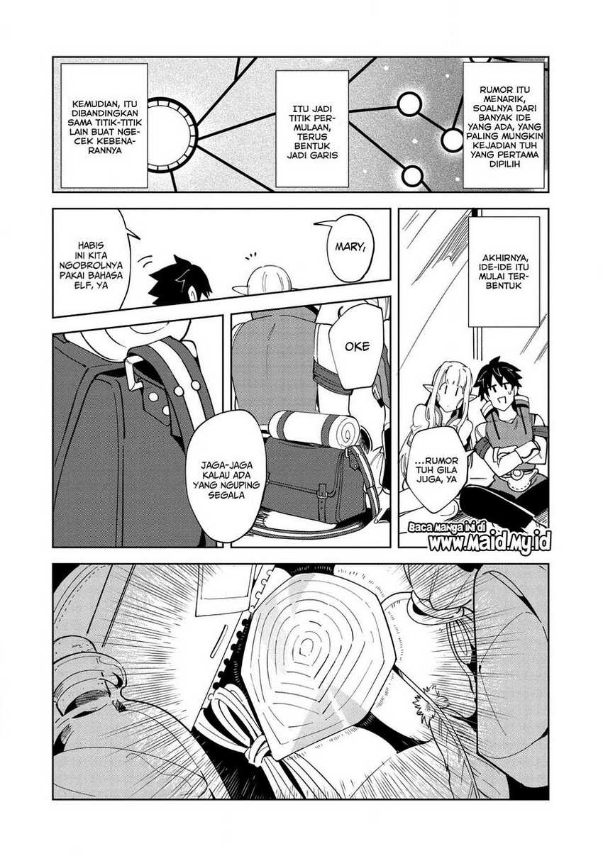 Nihon e Youkoso Elf-san Chapter 15 - halaman 14