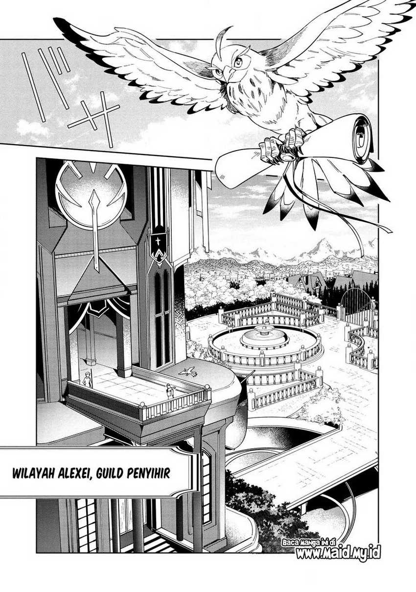 Nihon e Youkoso Elf-san Chapter 15 - halaman 18