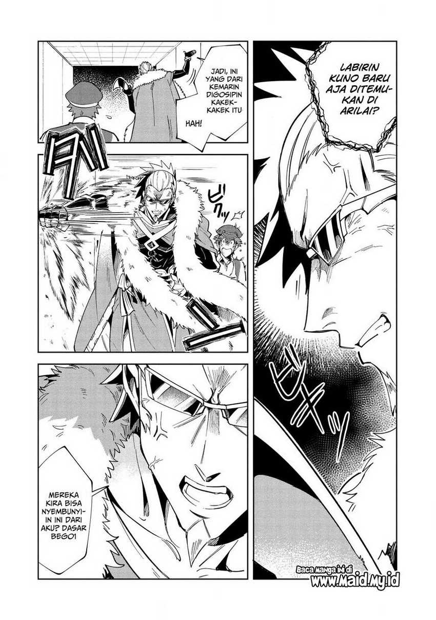 Nihon e Youkoso Elf-san Chapter 15 - halaman 22