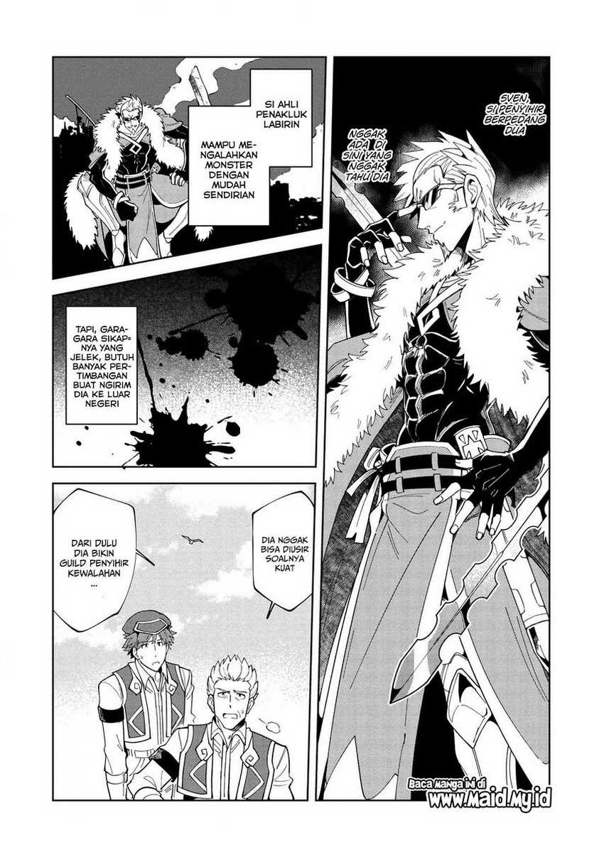 Nihon e Youkoso Elf-san Chapter 15 - halaman 24