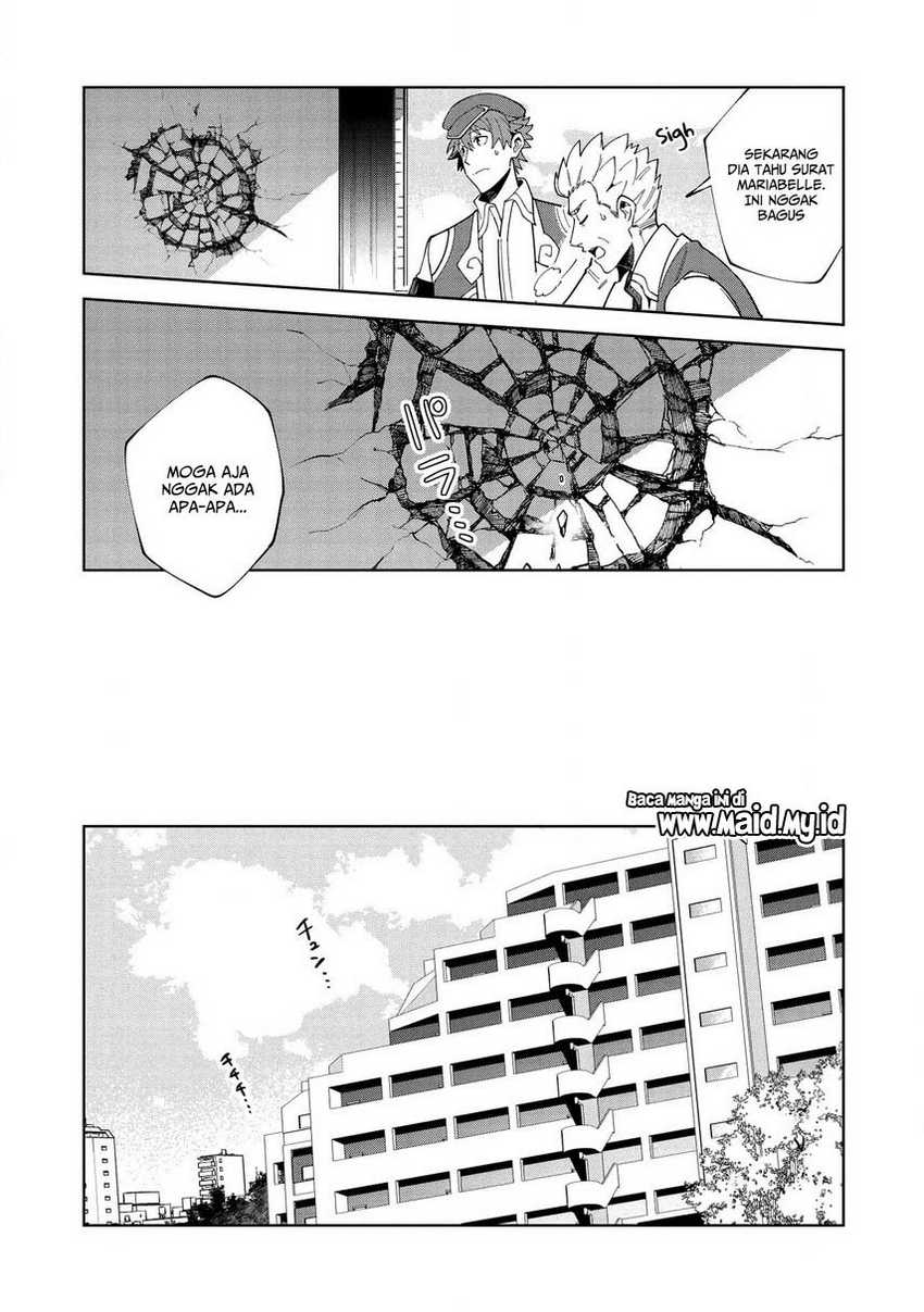 Nihon e Youkoso Elf-san Chapter 15 - halaman 25
