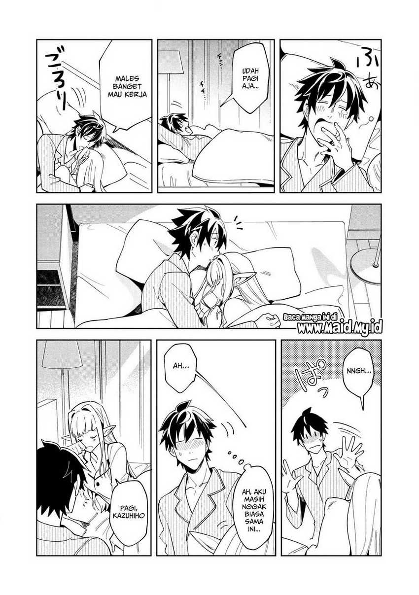 Nihon e Youkoso Elf-san Chapter 15 - halaman 26
