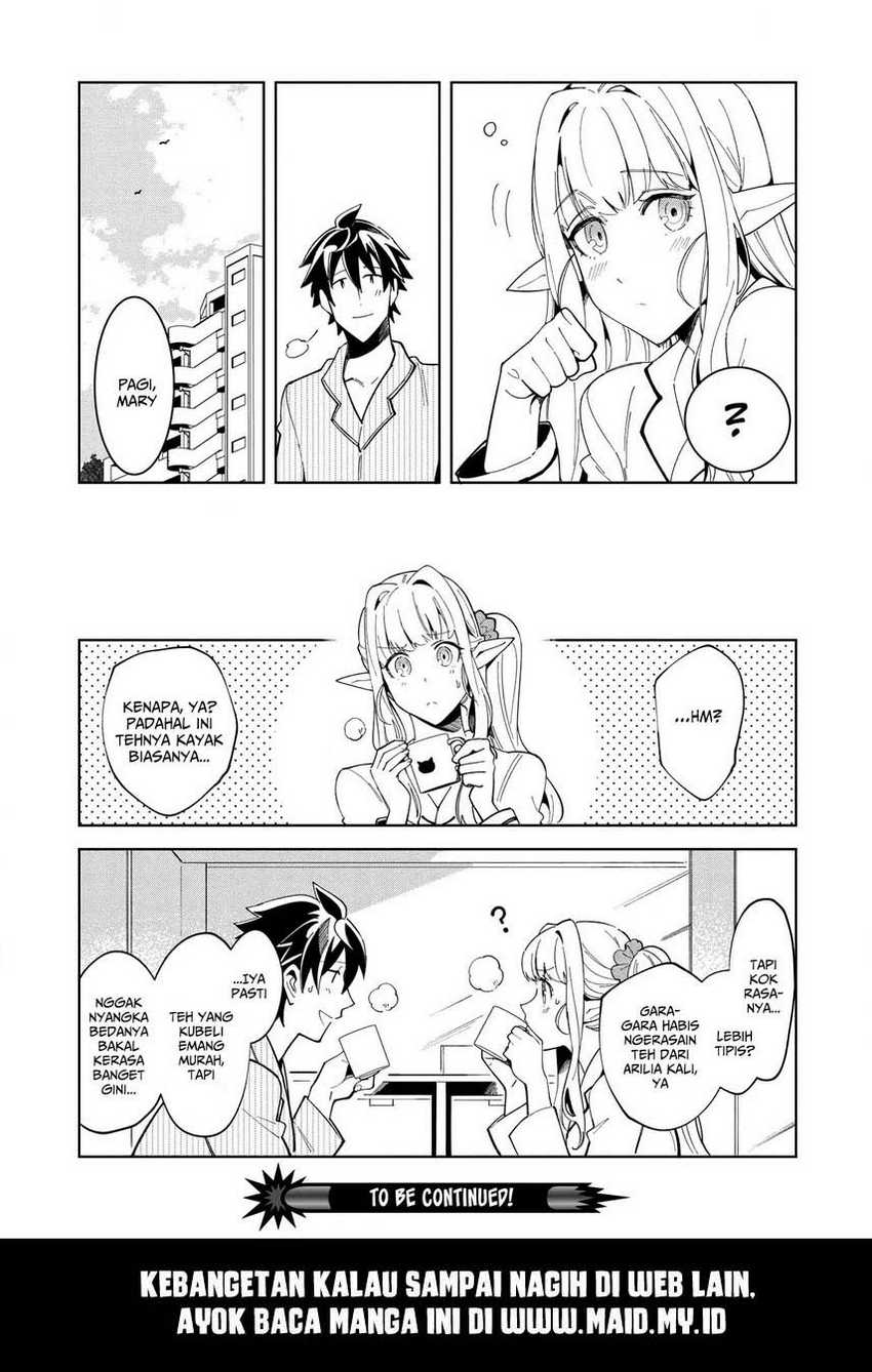 Nihon e Youkoso Elf-san Chapter 15 - halaman 27