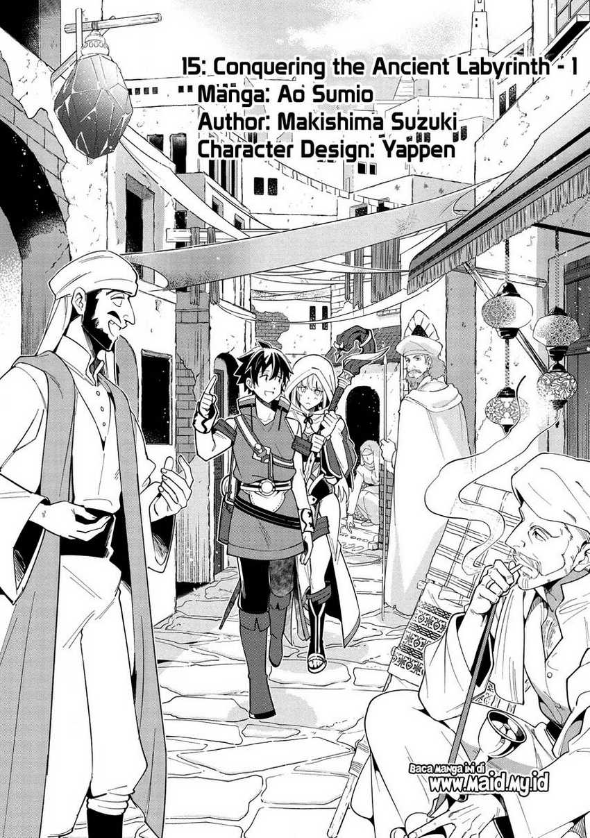 Nihon e Youkoso Elf-san Chapter 15 - halaman 4