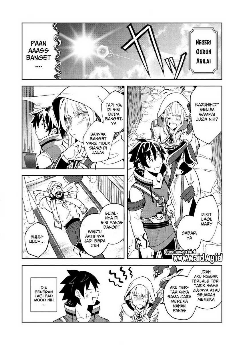Nihon e Youkoso Elf-san Chapter 15 - halaman 5