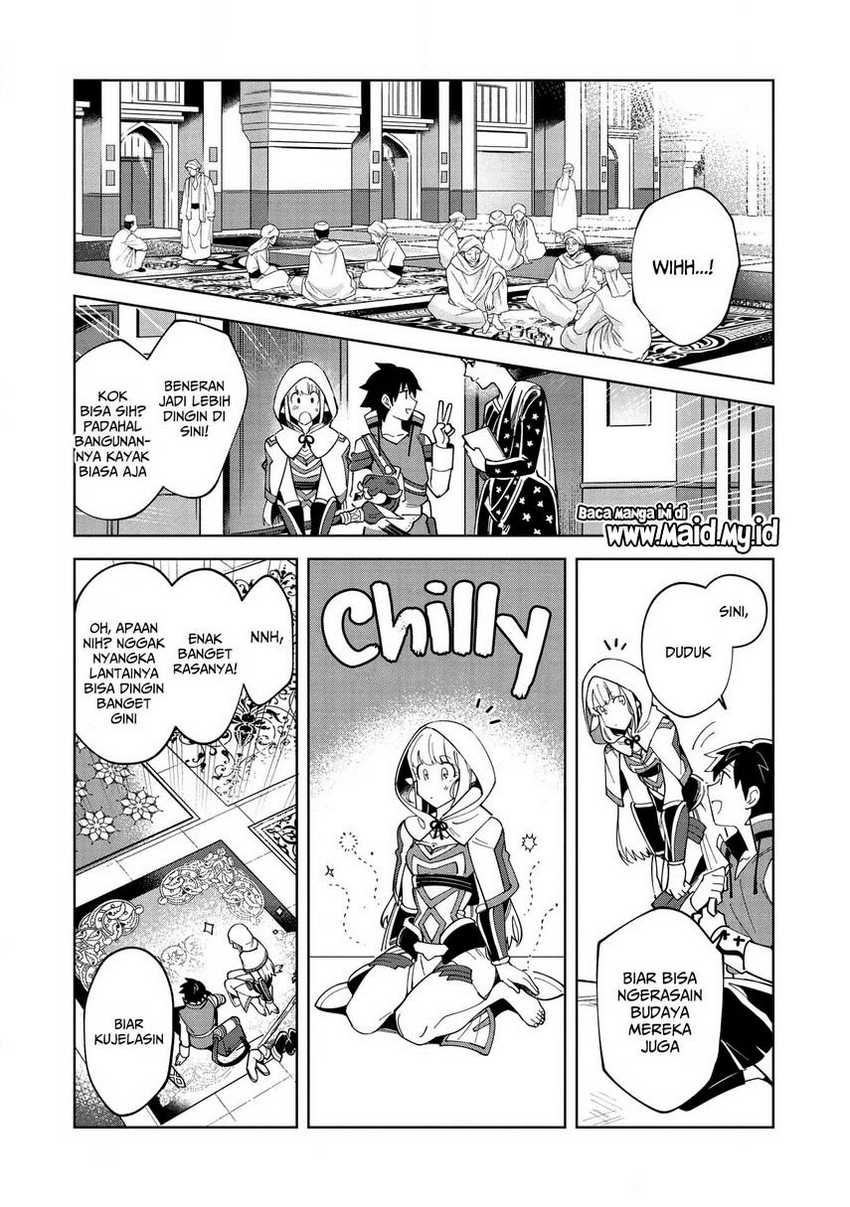 Nihon e Youkoso Elf-san Chapter 15 - halaman 6
