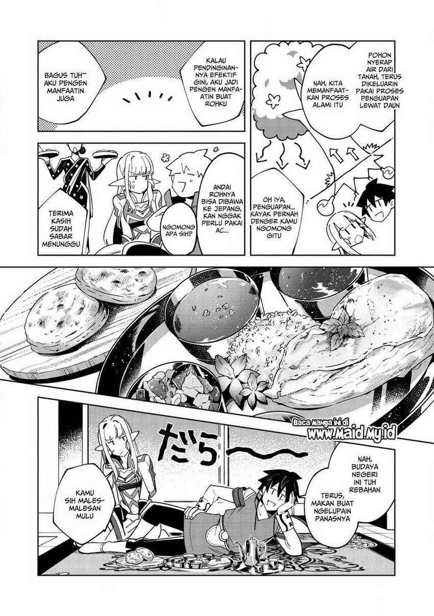 Nihon e Youkoso Elf-san Chapter 15 - halaman 8