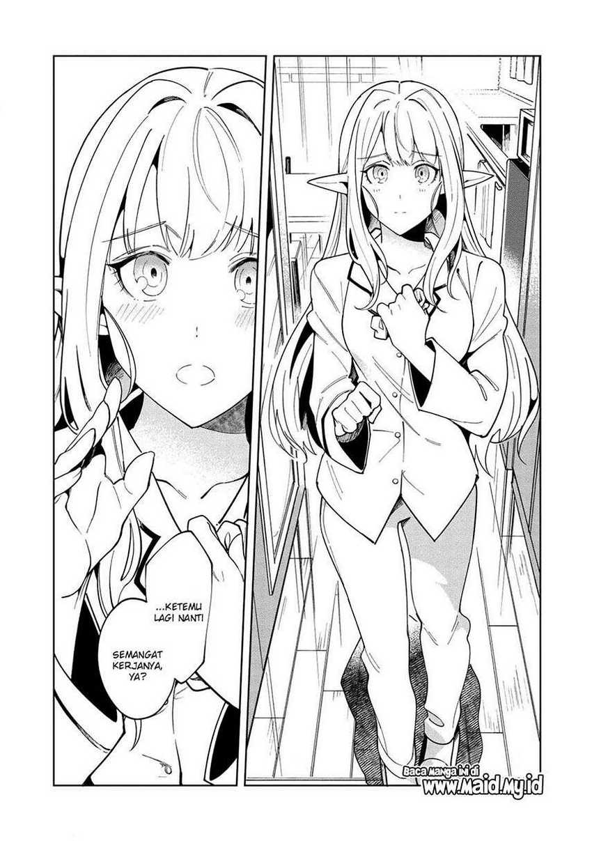 Nihon e Youkoso Elf-san Chapter 16 - halaman 10