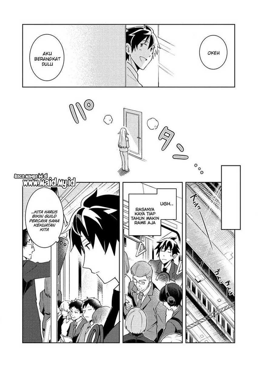 Nihon e Youkoso Elf-san Chapter 16 - halaman 11
