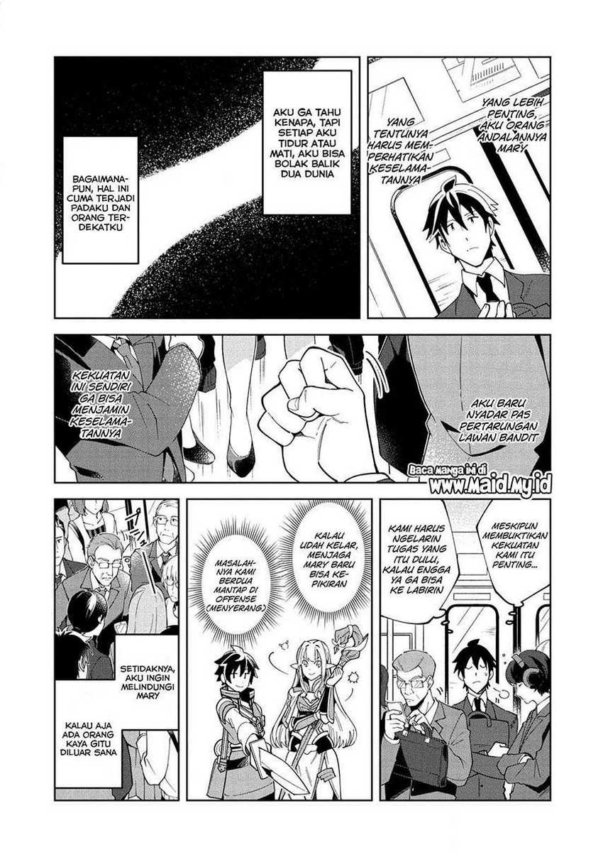 Nihon e Youkoso Elf-san Chapter 16 - halaman 12