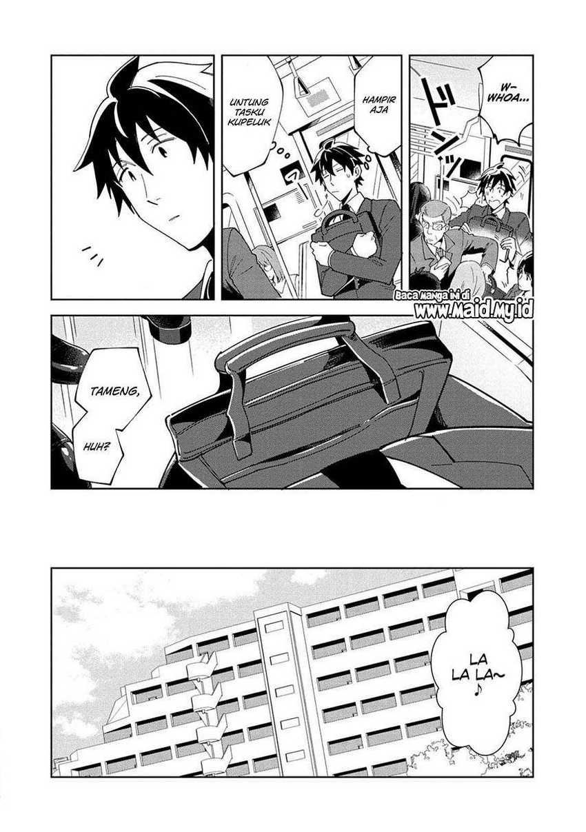 Nihon e Youkoso Elf-san Chapter 16 - halaman 13