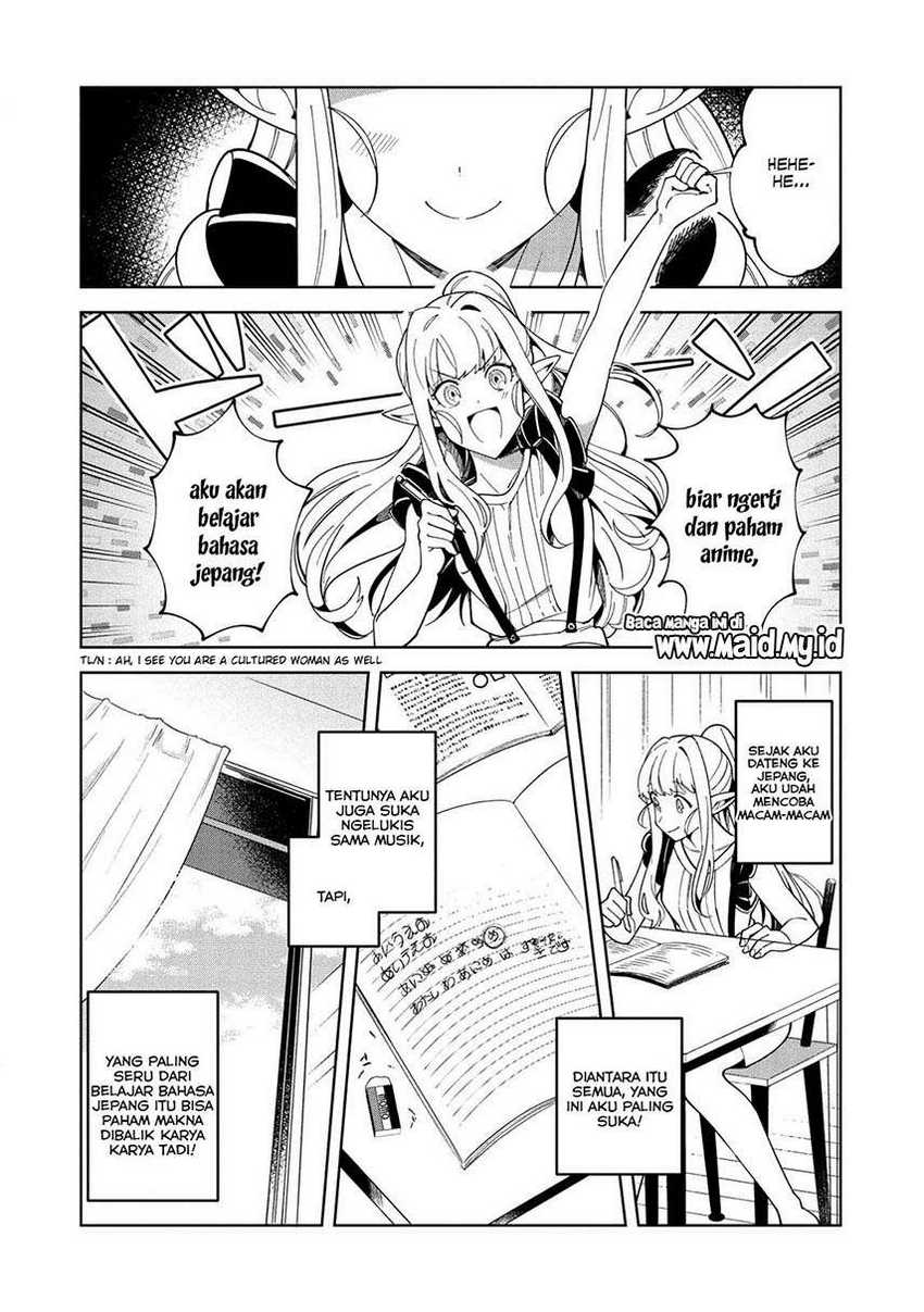 Nihon e Youkoso Elf-san Chapter 16 - halaman 15