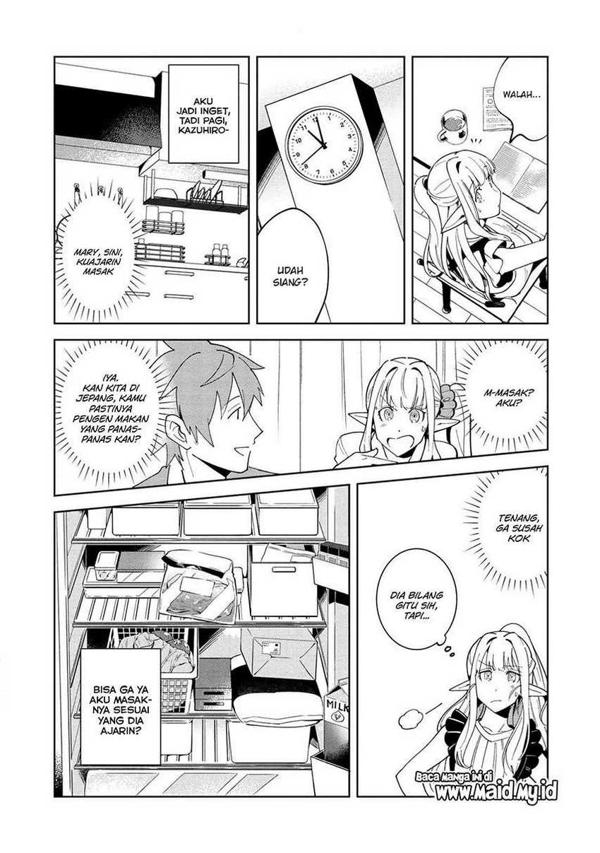 Nihon e Youkoso Elf-san Chapter 16 - halaman 16