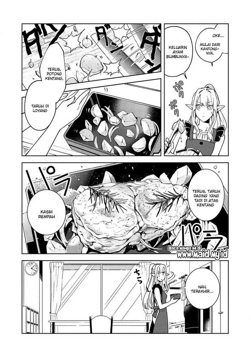 Nihon e Youkoso Elf-san Chapter 16 - halaman 17