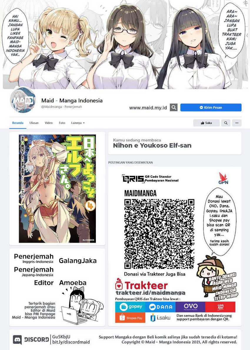 Nihon e Youkoso Elf-san Chapter 16 - halaman 2
