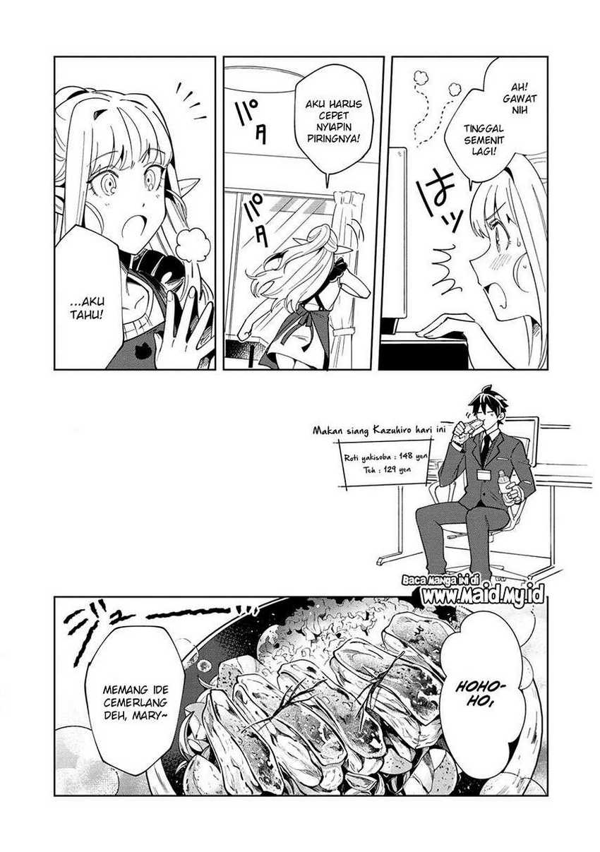 Nihon e Youkoso Elf-san Chapter 16 - halaman 20