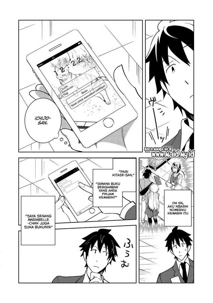 Nihon e Youkoso Elf-san Chapter 16 - halaman 23