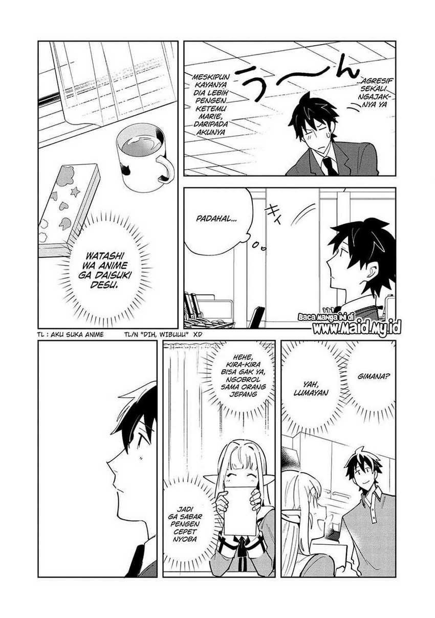 Nihon e Youkoso Elf-san Chapter 16 - halaman 25