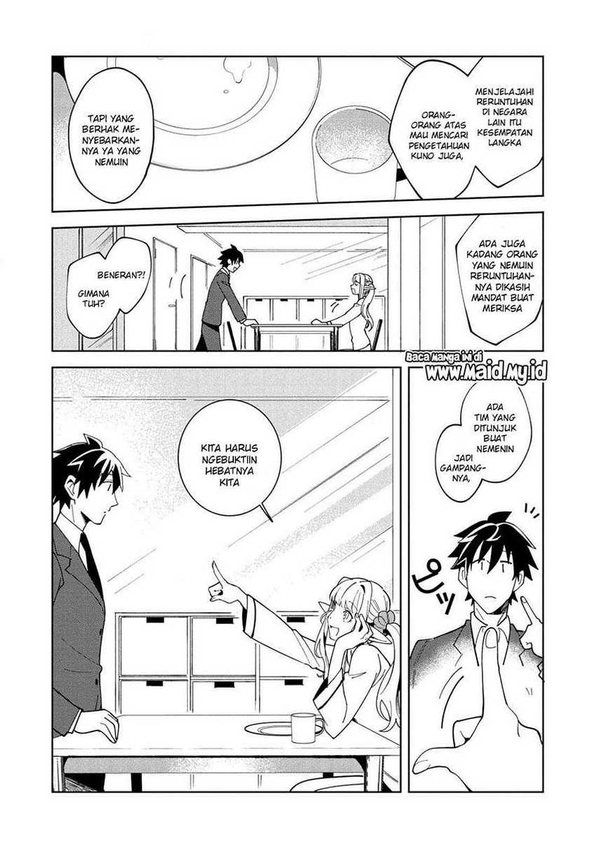 Nihon e Youkoso Elf-san Chapter 16 - halaman 7
