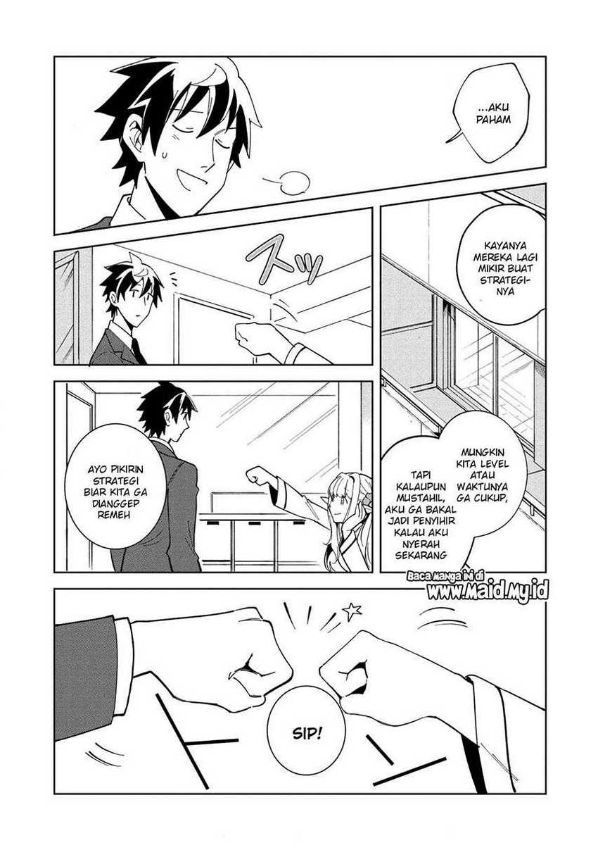 Nihon e Youkoso Elf-san Chapter 16 - halaman 8