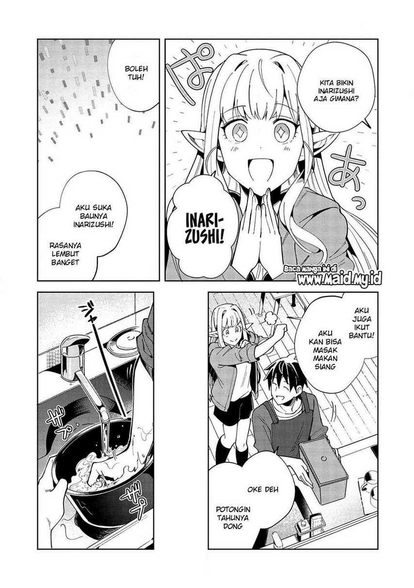 Nihon e Youkoso Elf-san Chapter 18 - halaman 12