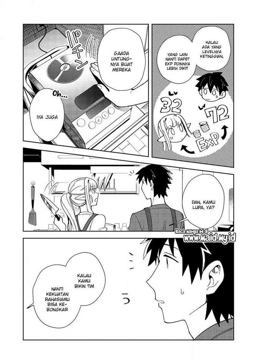 Nihon e Youkoso Elf-san Chapter 18 - halaman 14
