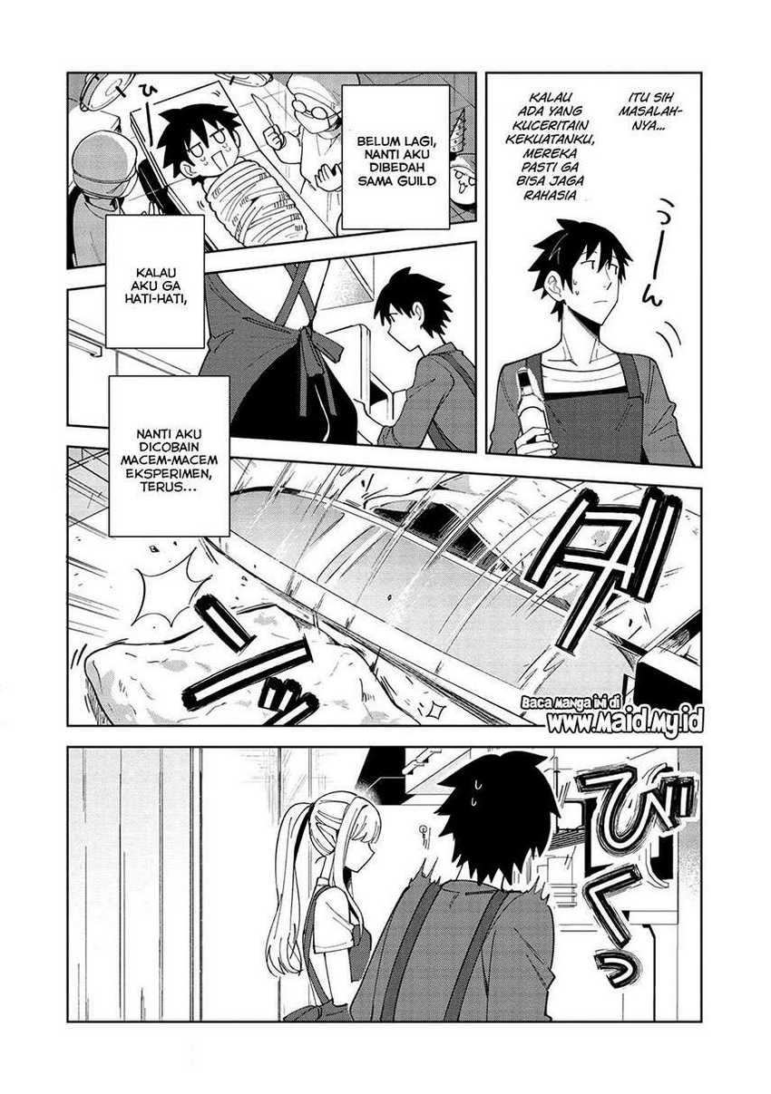 Nihon e Youkoso Elf-san Chapter 18 - halaman 15