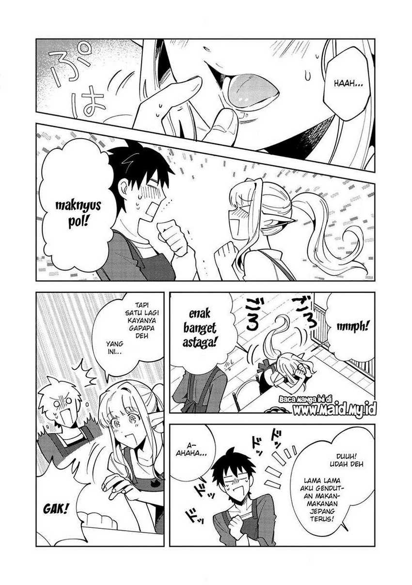 Nihon e Youkoso Elf-san Chapter 18 - halaman 23