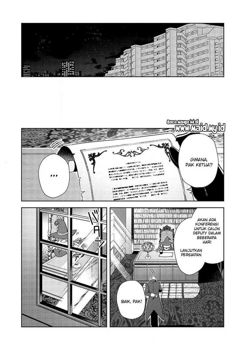 Nihon e Youkoso Elf-san Chapter 18 - halaman 25