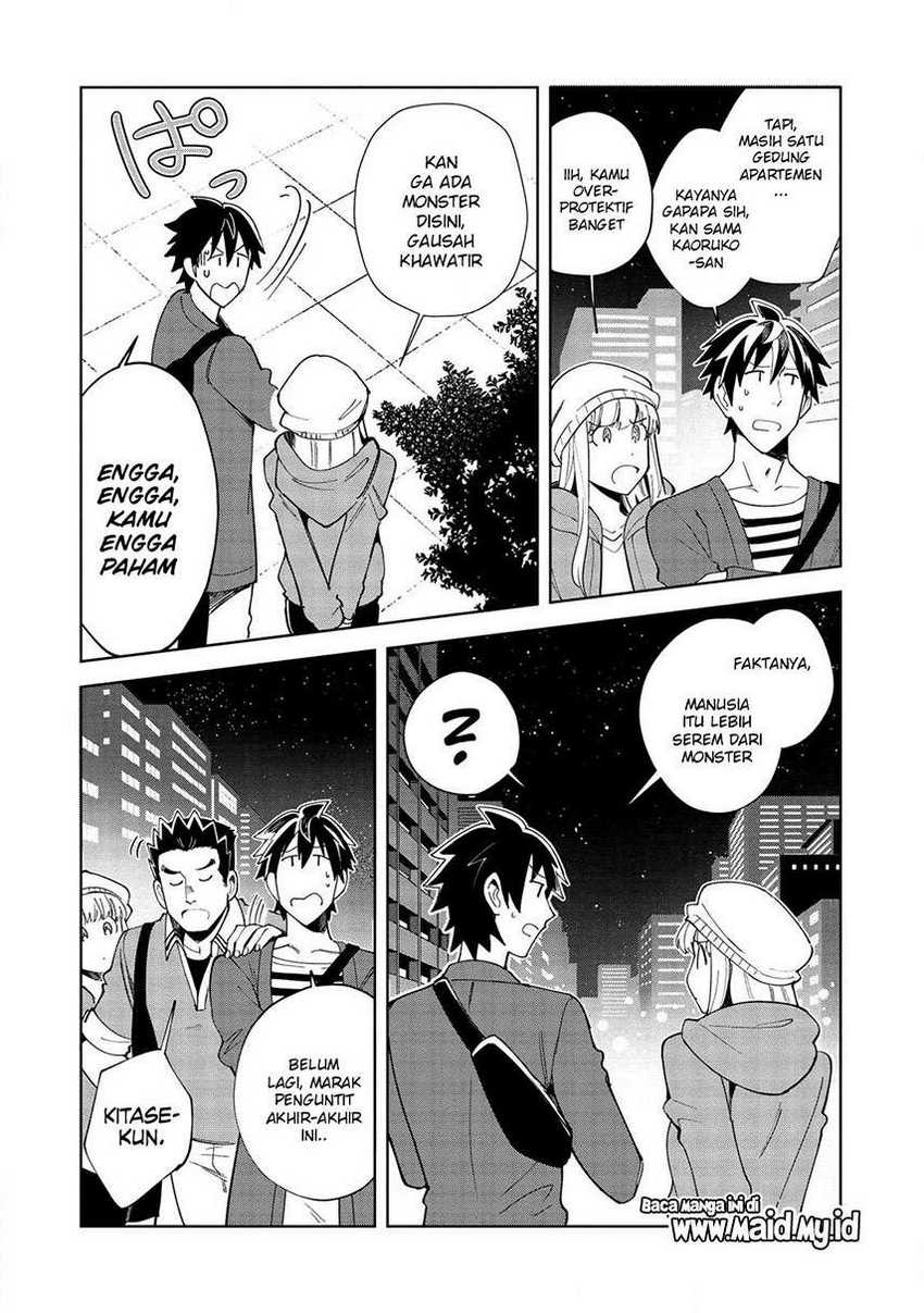 Nihon e Youkoso Elf-san Chapter 18 - halaman 7