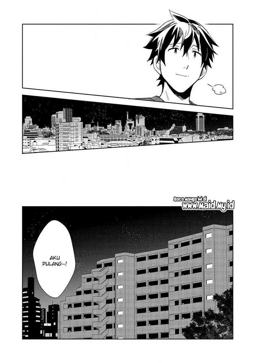Nihon e Youkoso Elf-san Chapter 18 - halaman 9