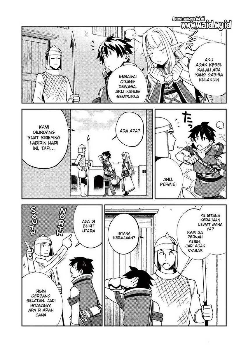Nihon e Youkoso Elf-san Chapter 19 - halaman 12