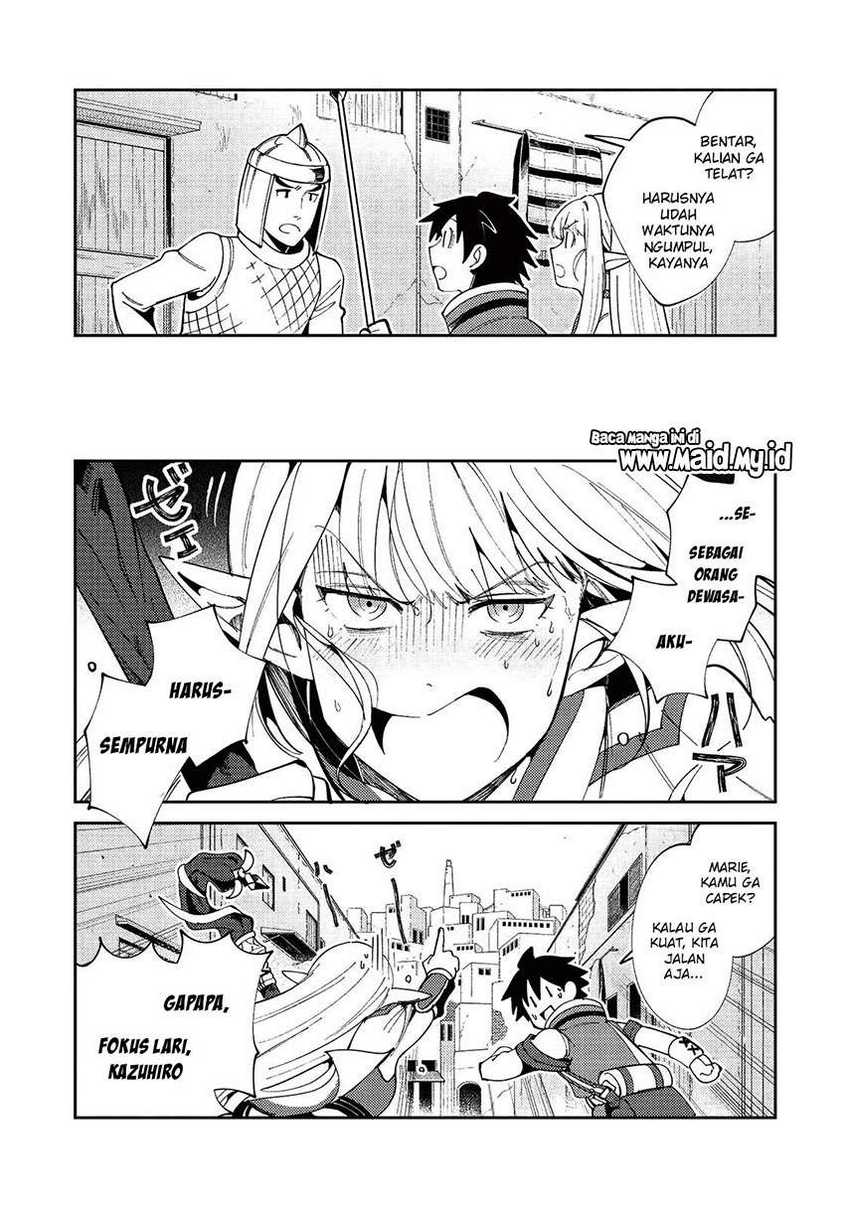 Nihon e Youkoso Elf-san Chapter 19 - halaman 13