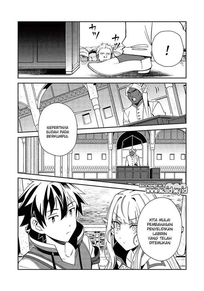 Nihon e Youkoso Elf-san Chapter 19 - halaman 16
