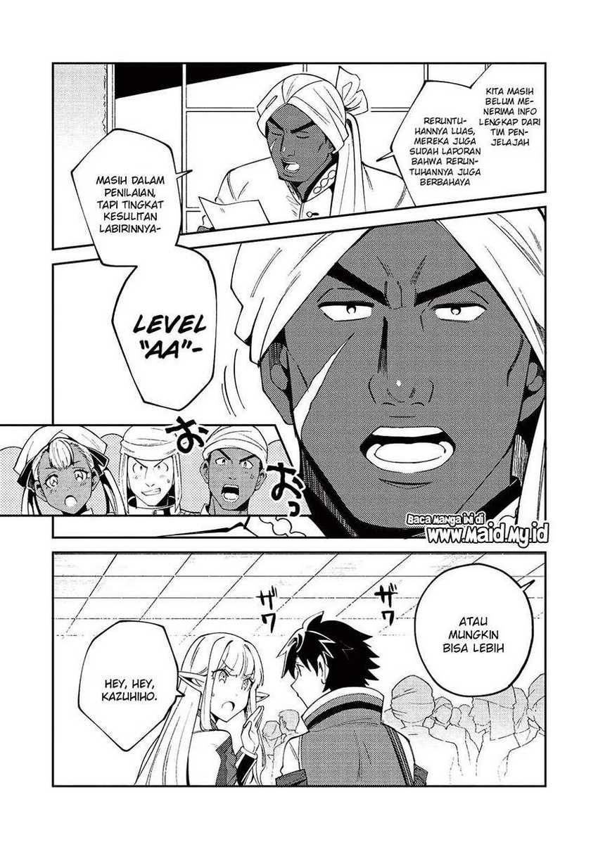 Nihon e Youkoso Elf-san Chapter 19 - halaman 17