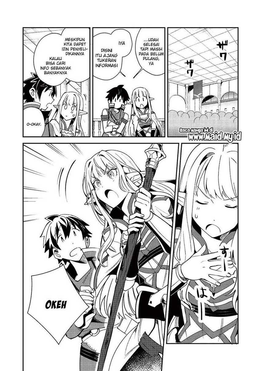 Nihon e Youkoso Elf-san Chapter 19 - halaman 22