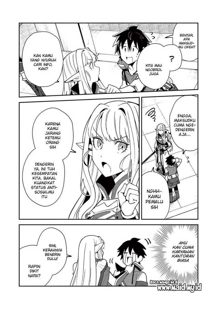 Nihon e Youkoso Elf-san Chapter 19 - halaman 23