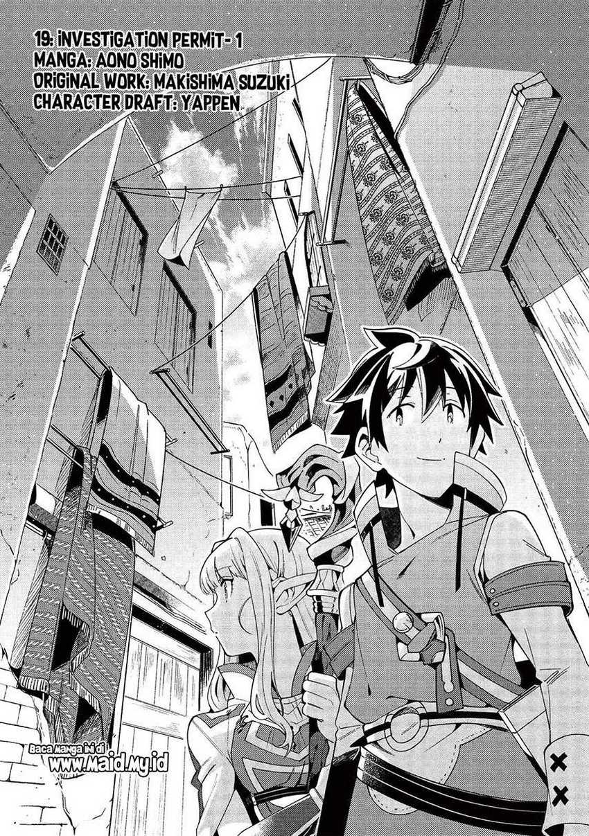 Nihon e Youkoso Elf-san Chapter 19 - halaman 3