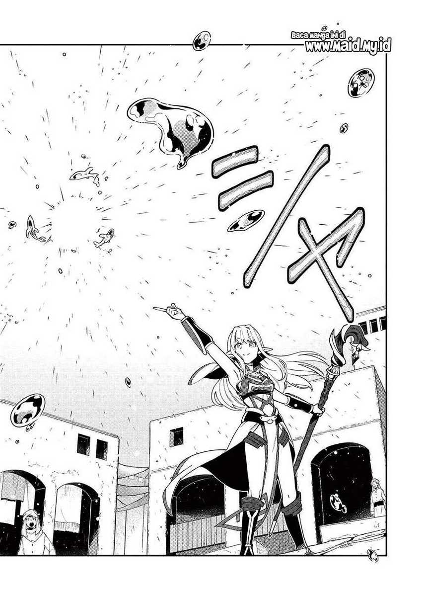 Nihon e Youkoso Elf-san Chapter 19 - halaman 6