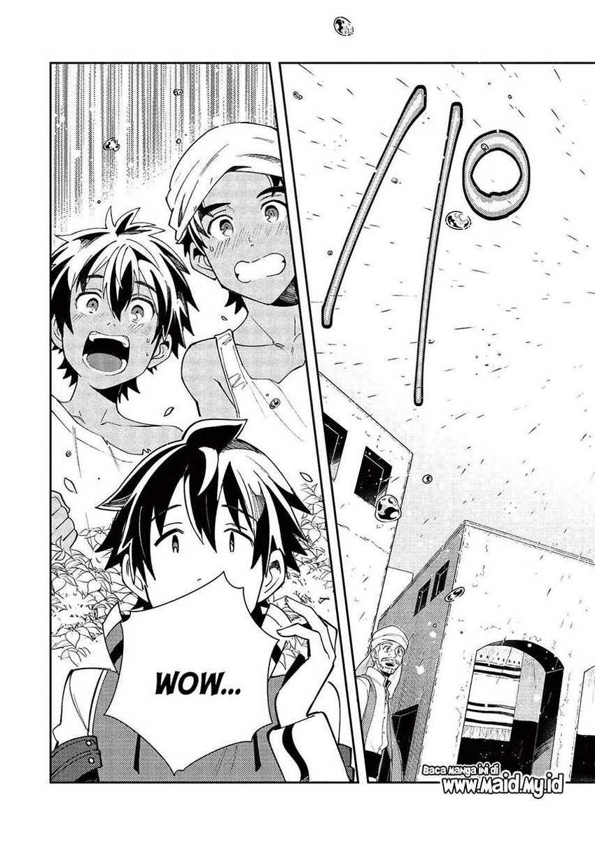 Nihon e Youkoso Elf-san Chapter 19 - halaman 7