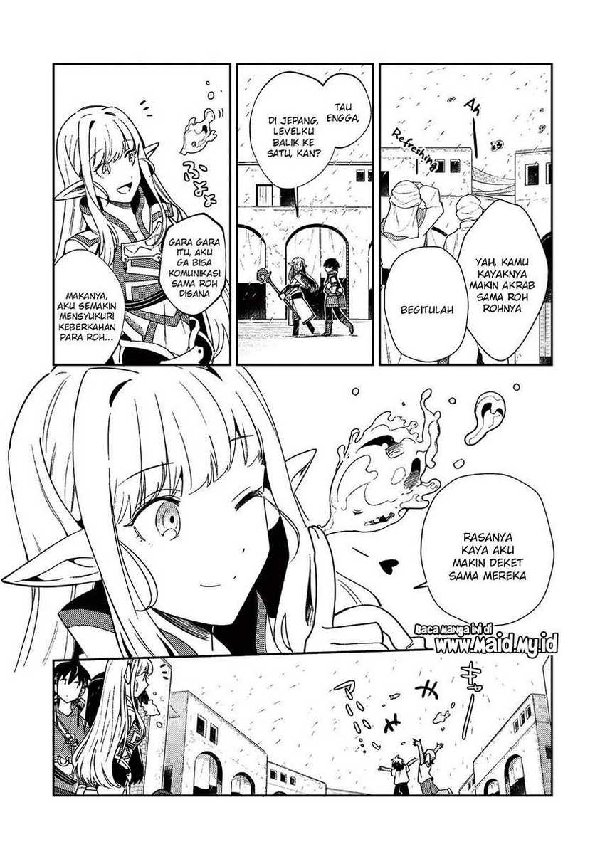 Nihon e Youkoso Elf-san Chapter 19 - halaman 9