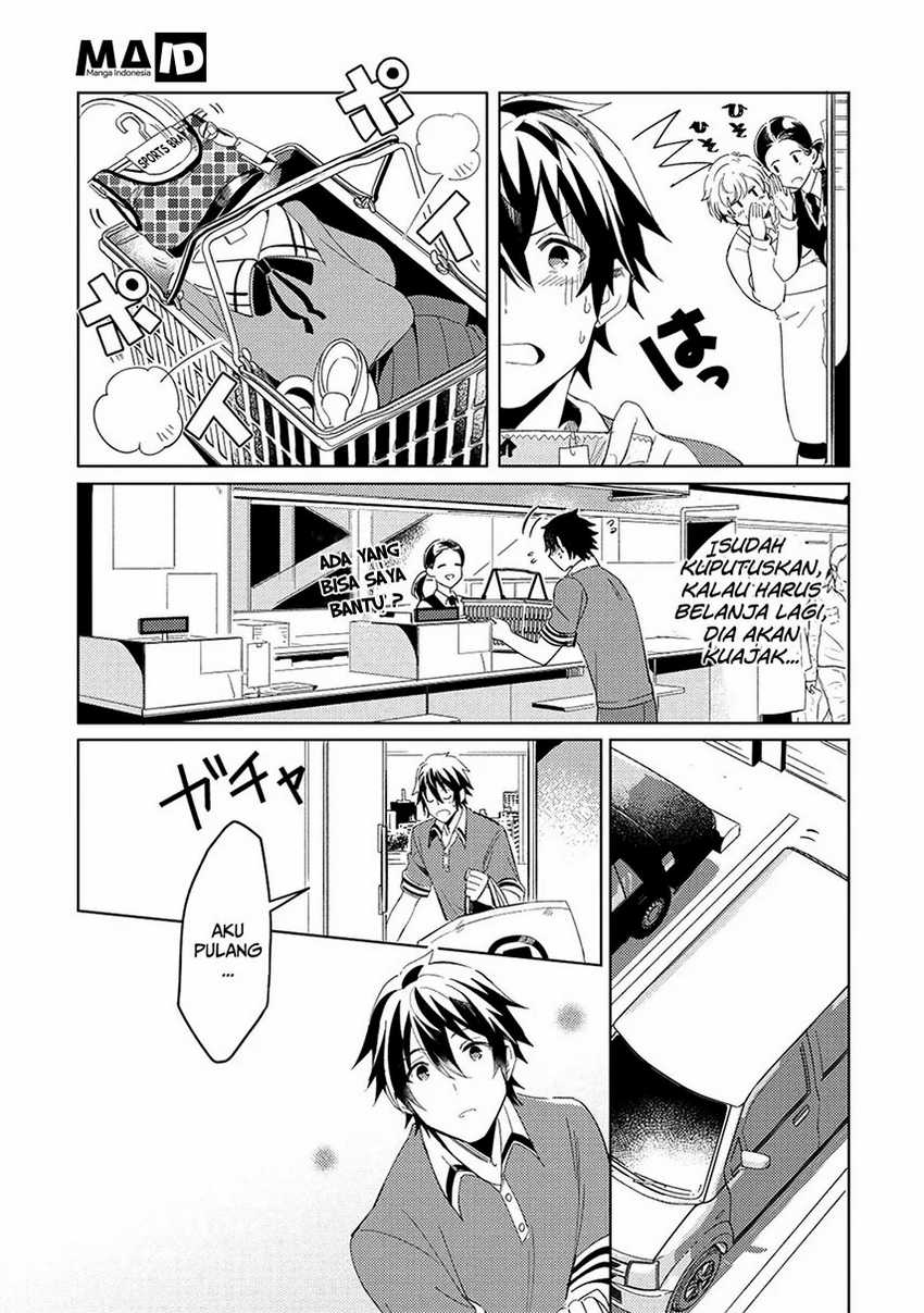 Nihon e Youkoso Elf-san Chapter 2 - halaman 11