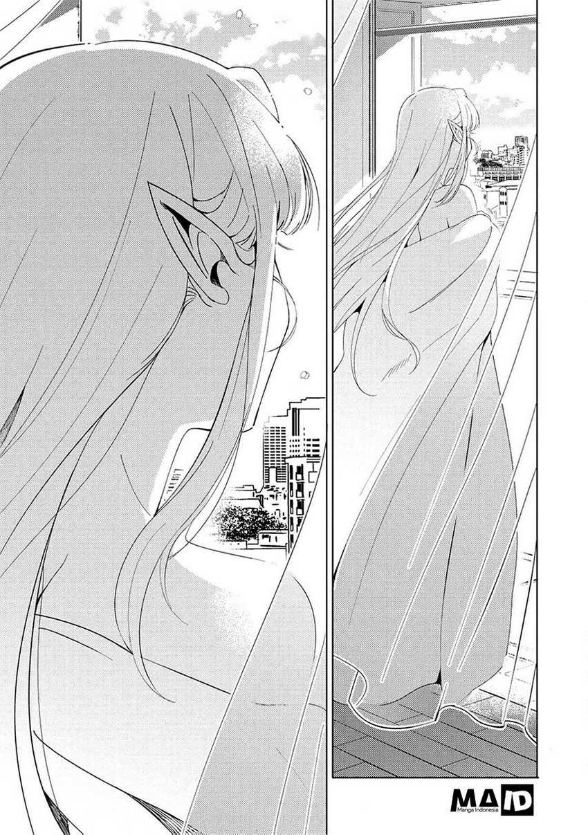 Nihon e Youkoso Elf-san Chapter 2 - halaman 12