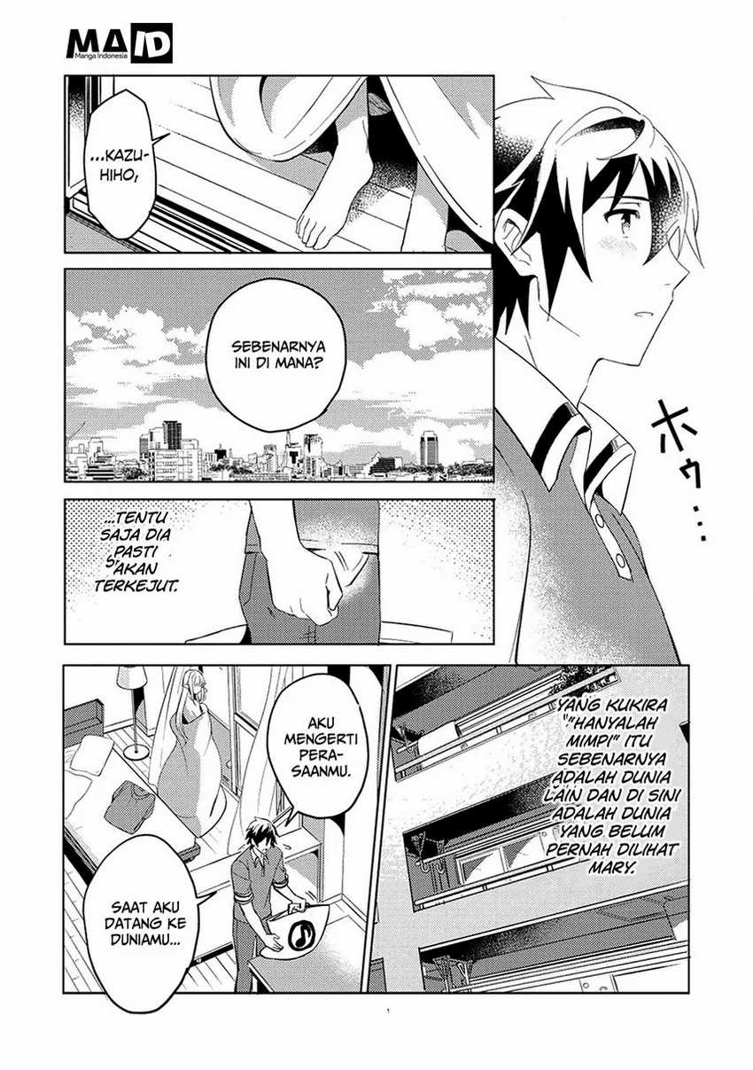Nihon e Youkoso Elf-san Chapter 2 - halaman 13