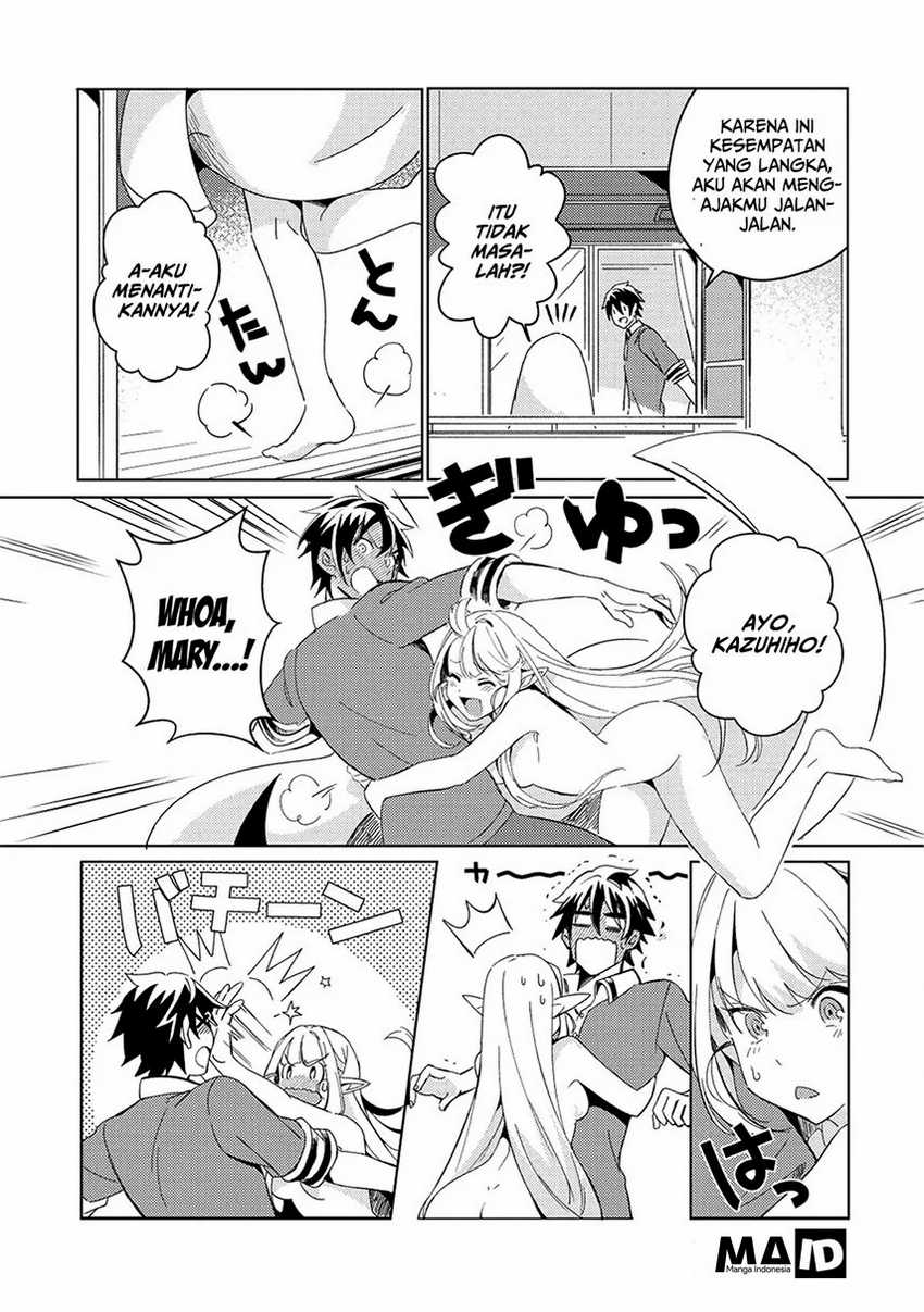 Nihon e Youkoso Elf-san Chapter 2 - halaman 16
