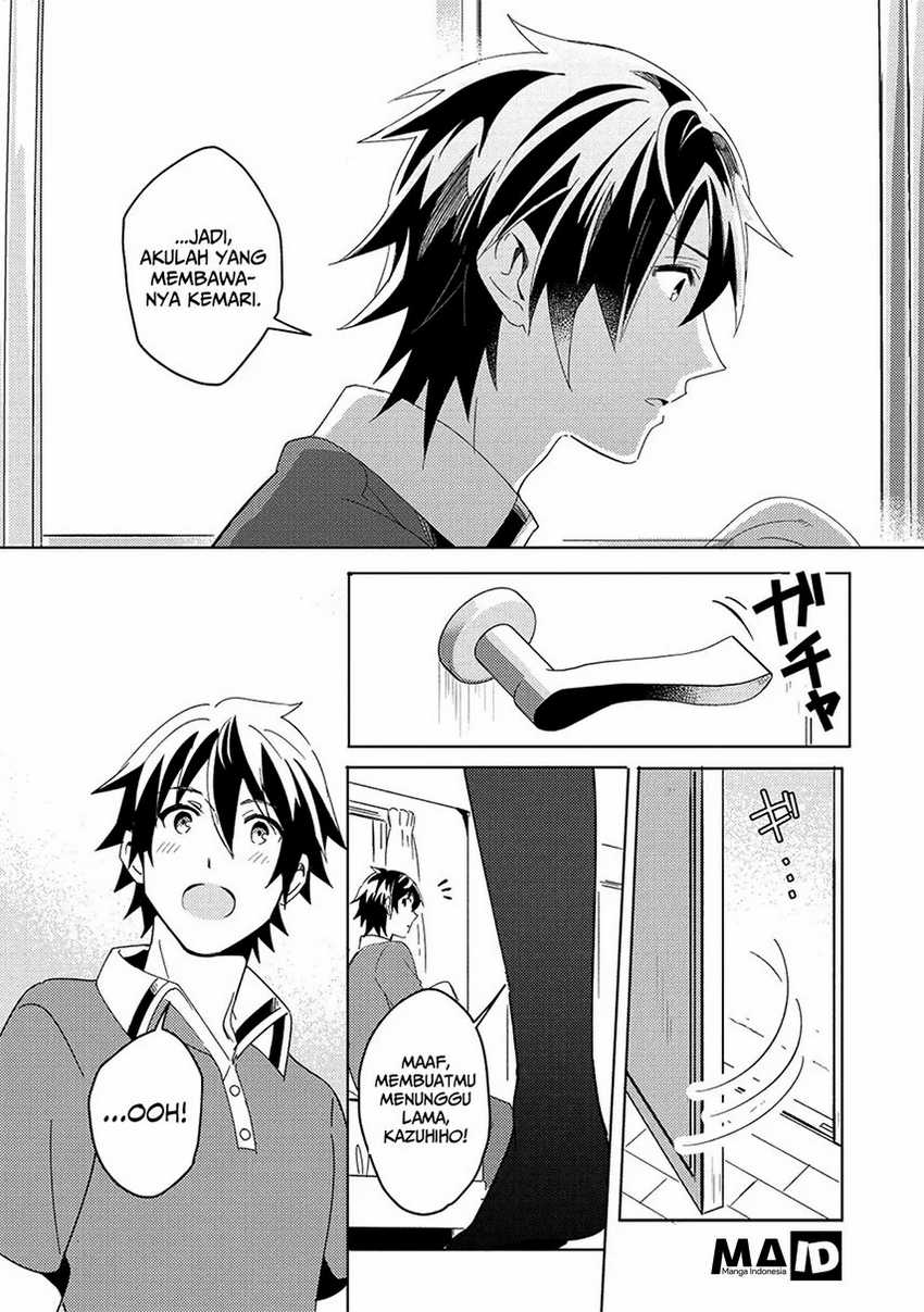 Nihon e Youkoso Elf-san Chapter 2 - halaman 19