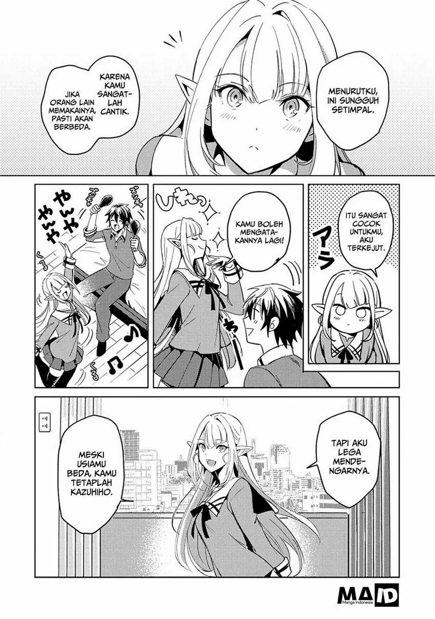 Nihon e Youkoso Elf-san Chapter 2 - halaman 21