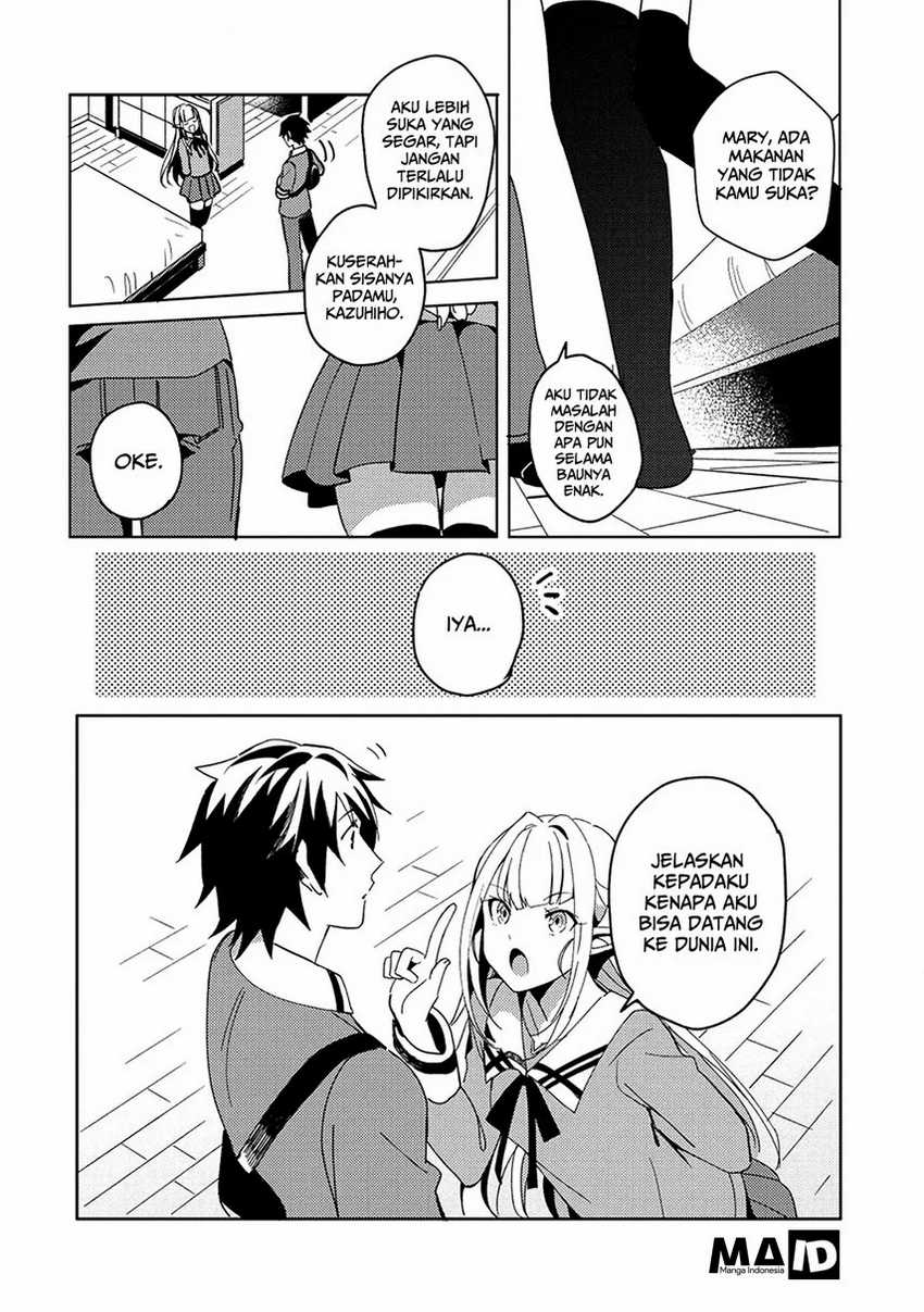 Nihon e Youkoso Elf-san Chapter 2 - halaman 23