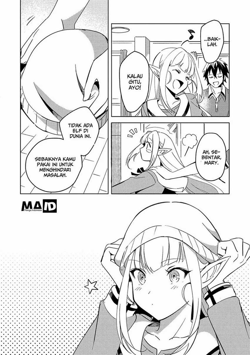 Nihon e Youkoso Elf-san Chapter 2 - halaman 24