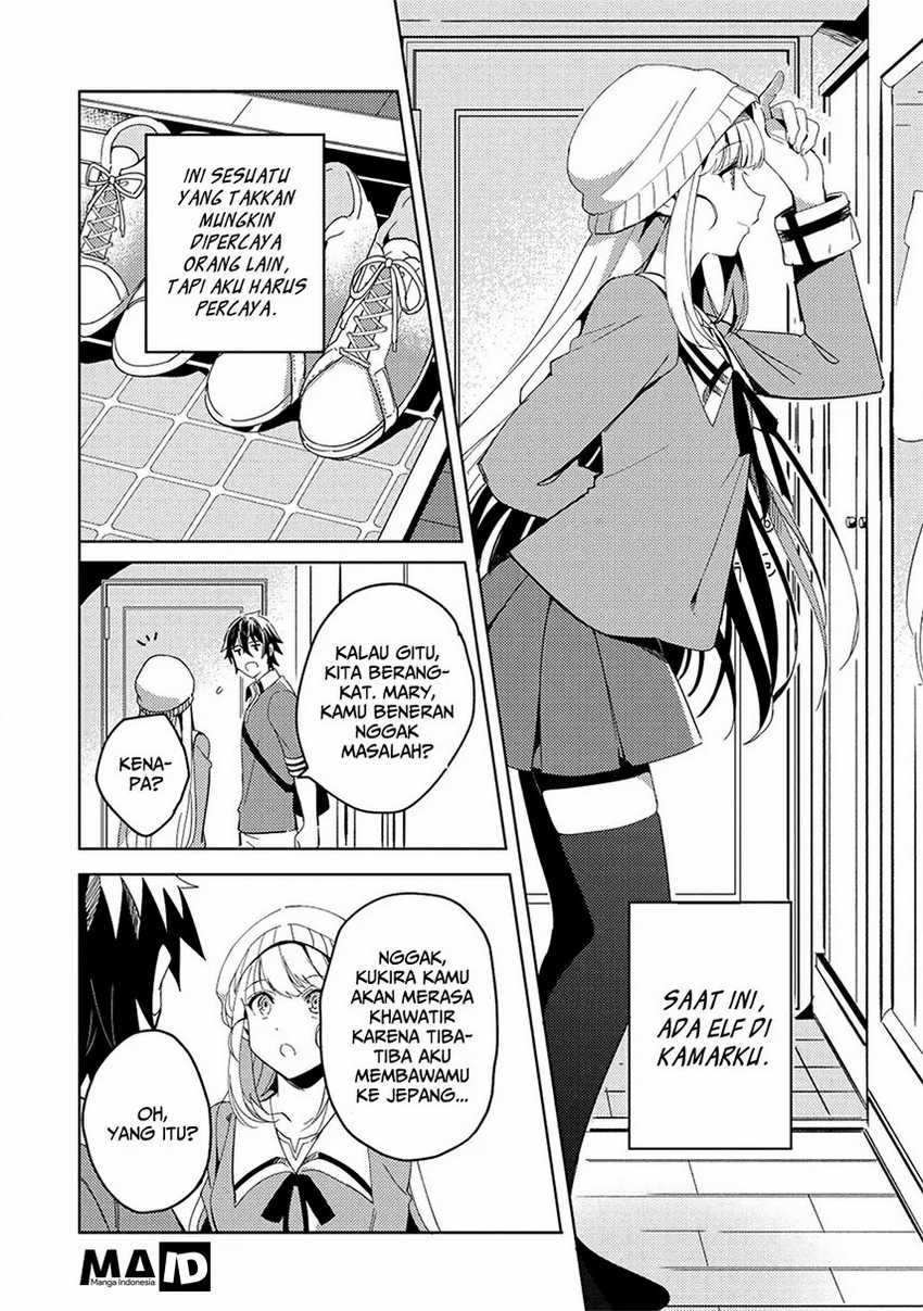 Nihon e Youkoso Elf-san Chapter 2 - halaman 26